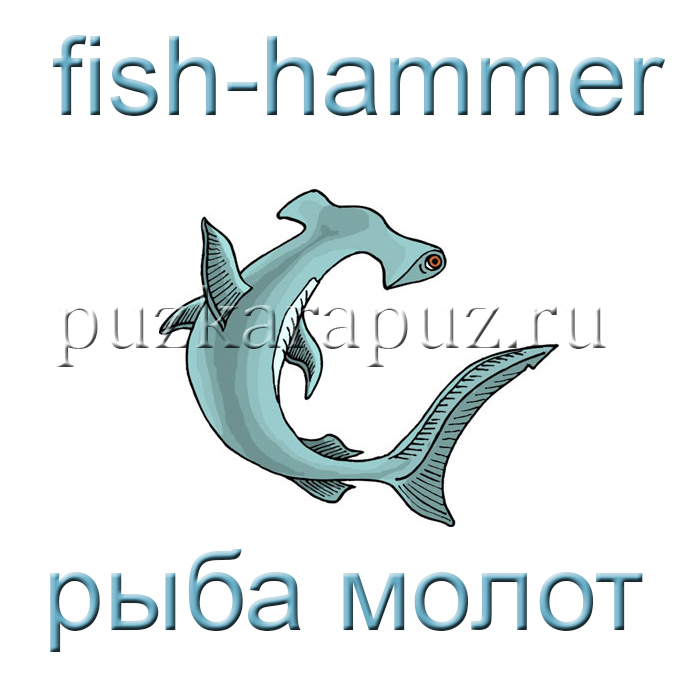 Красивое название группы на морскую тему