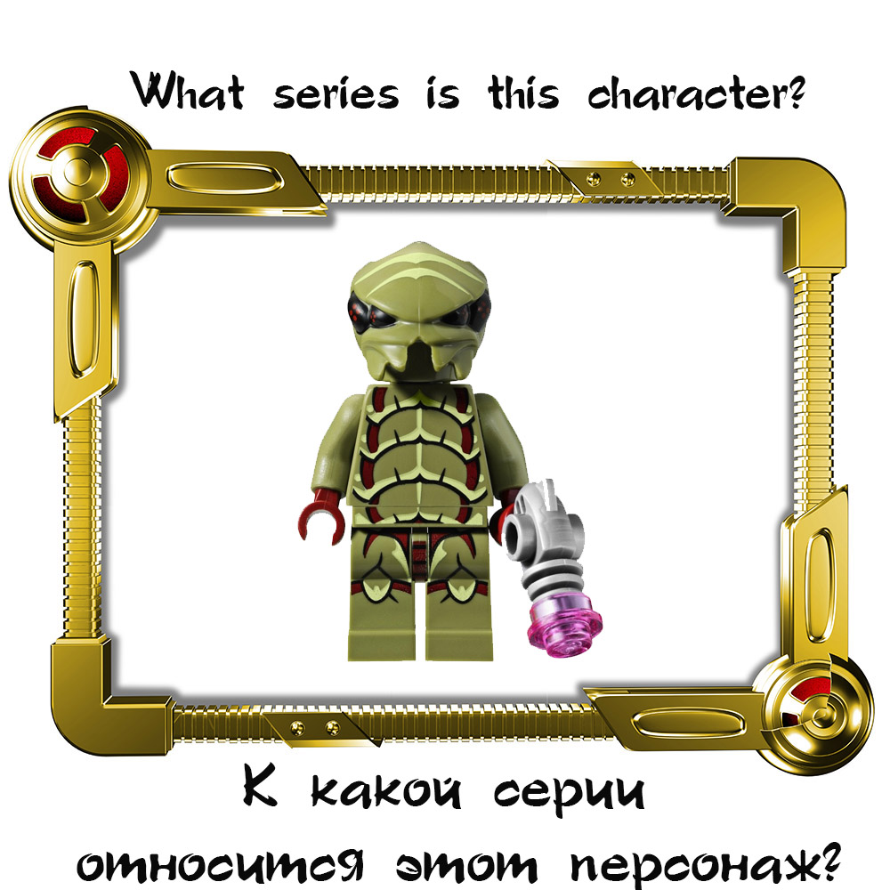 Робот стрекоза