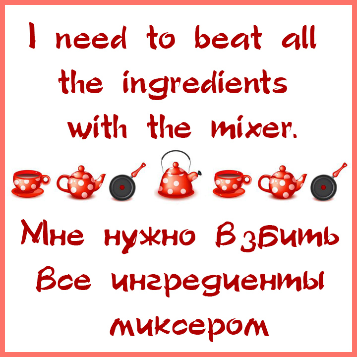 Приборы упрощающие жизнь на кухне