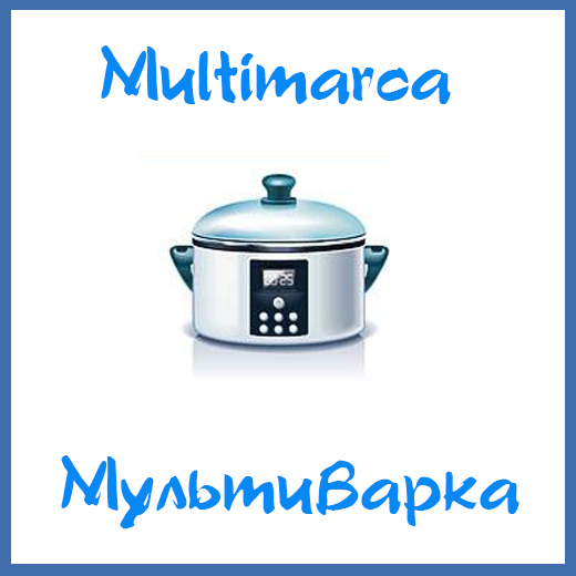 Инструкция на английском языке к электроприборам