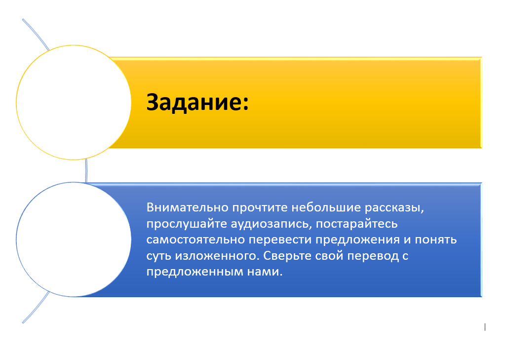 Кухонные предметы на английском для детей