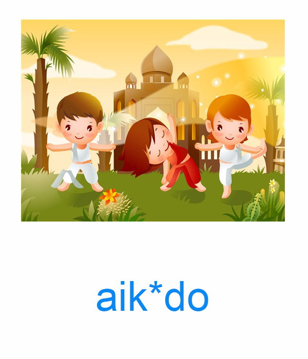 Рассказ про волейбол на английском