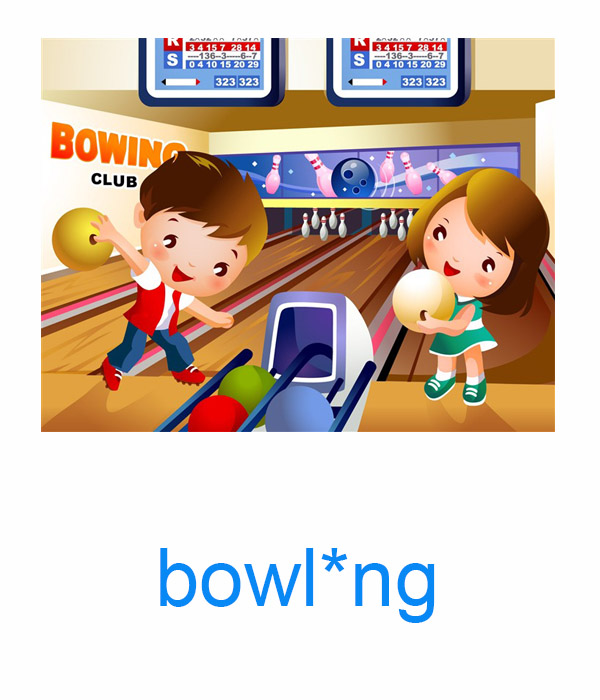 Текс про бокс на англ