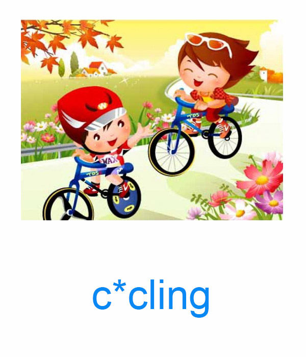 Недостатки спорта на английском