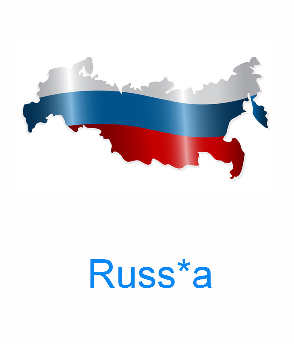 Девушки в рекламе россия2