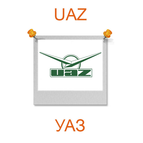 Emblema po teme english