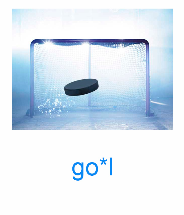 Болельщик хокейный по английски