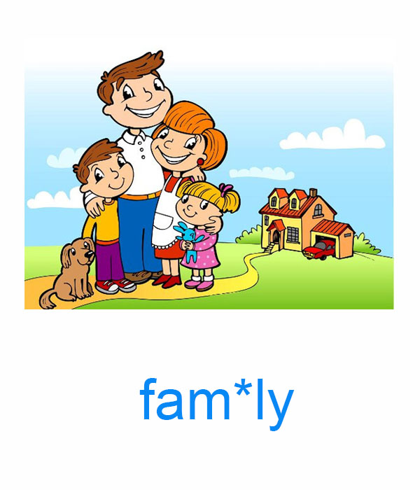 Библейский урок роль семьи