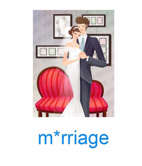 Вопрос на английском что такое сеиья