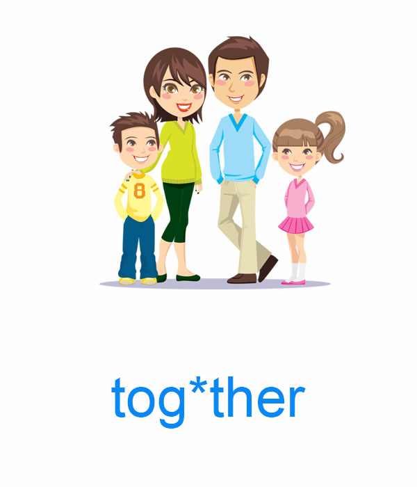 Вопрос на английском что такое сеиья