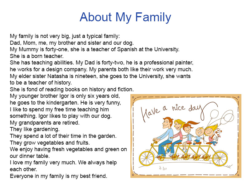 Рассказ о родных на английском