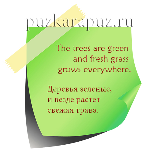 Времена года в английском языке