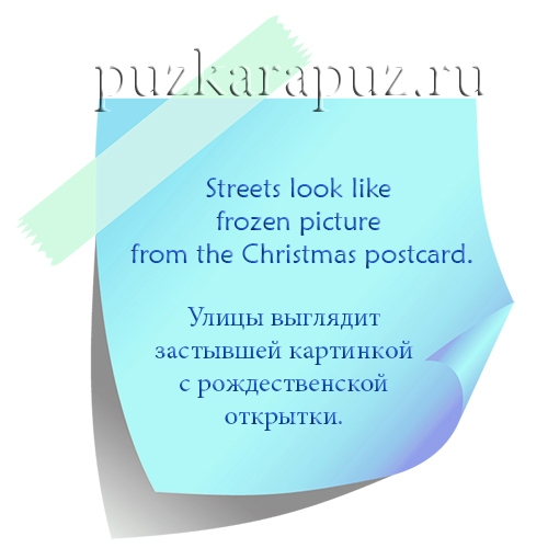 Времена года на английском для детей