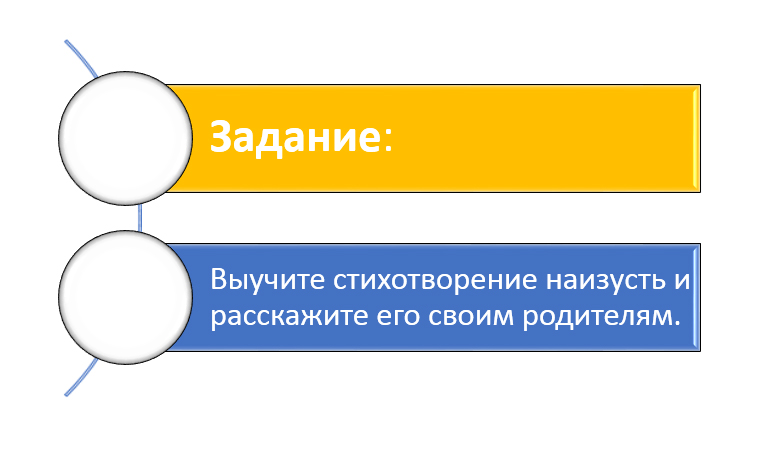 Puzkarapuz ru