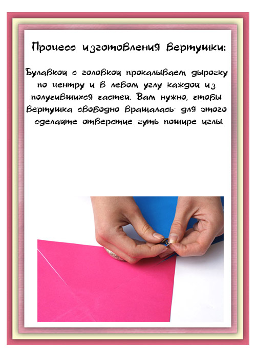 Является ли воздух явлением природы