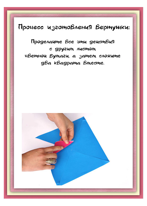 Капель это явление природы