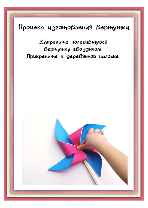 Листопад это явление природы