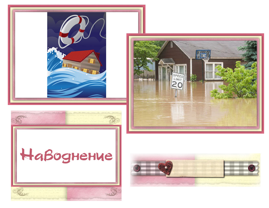 Почему дождь природное явление?