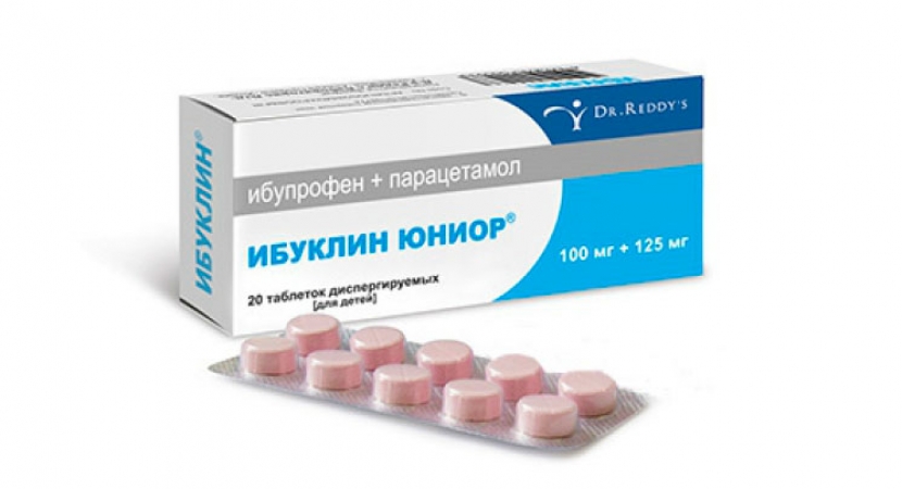 Препарат