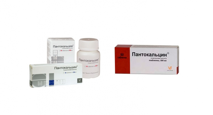 Препарат