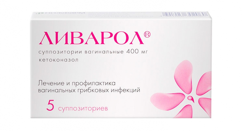 Препарат
