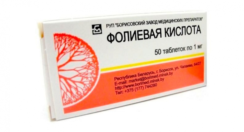 Препарат