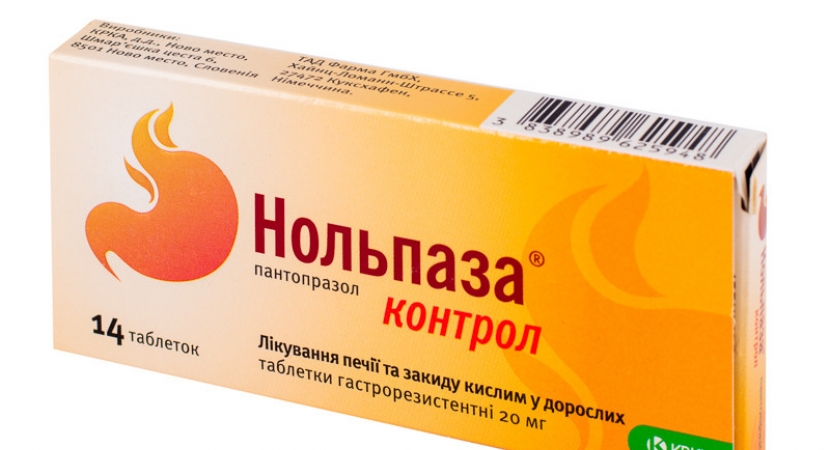 Препарат