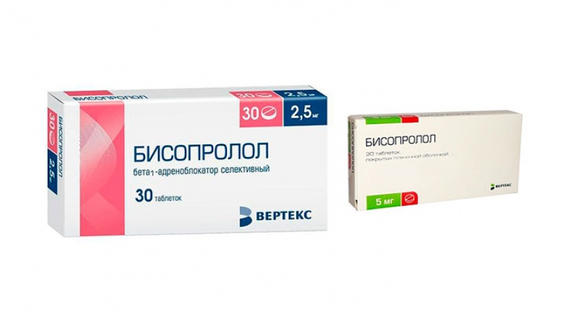 Препарат