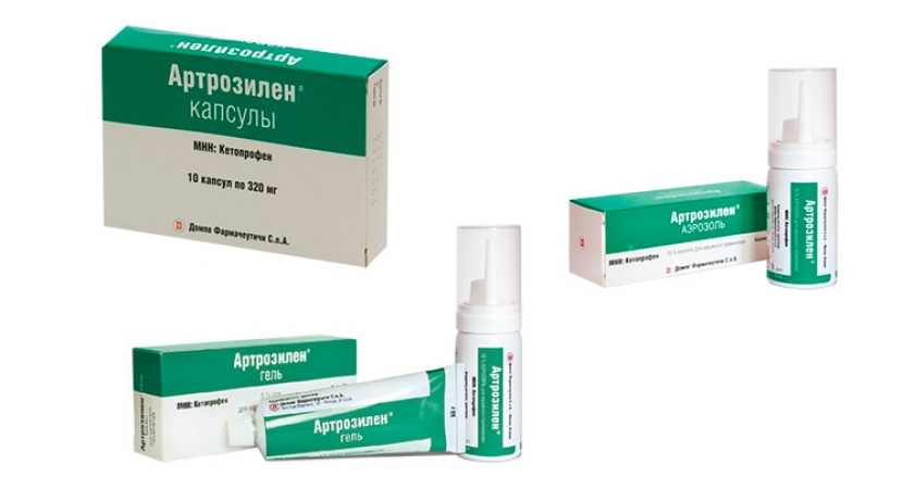 Препарат