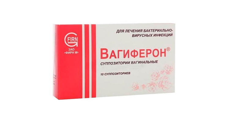 Препарат