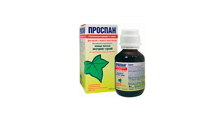 Препарат