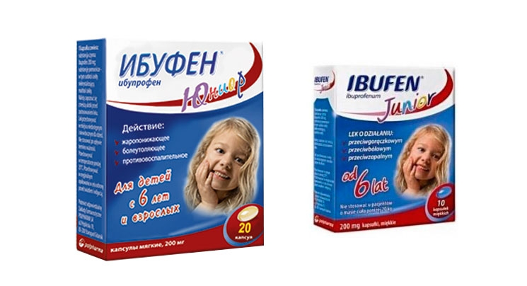 Препарат