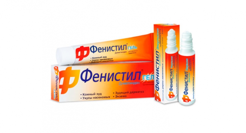 Препарат