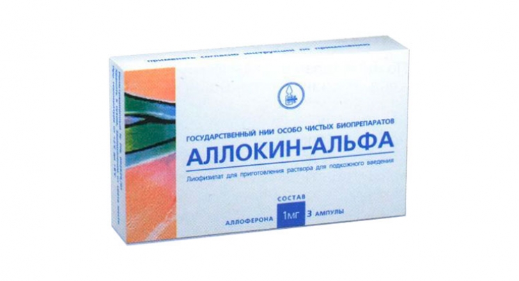 Препарат