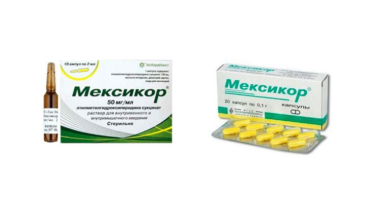 Препарат