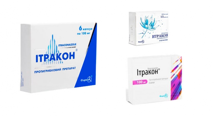 Препарат