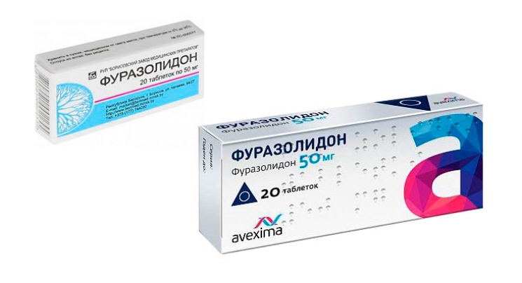 Препарат