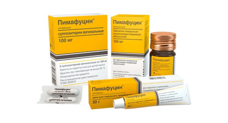 Препарат