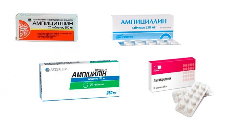 Препарат