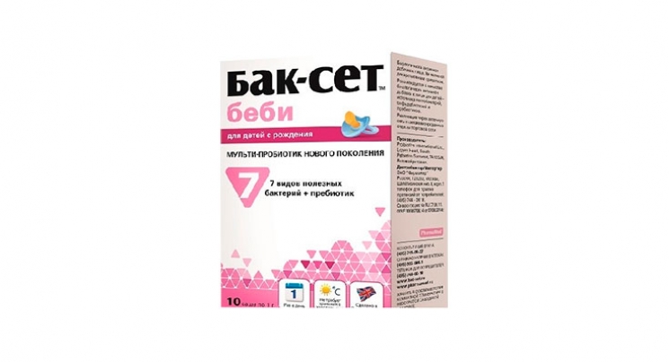 Препарат