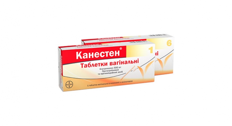 Препарат