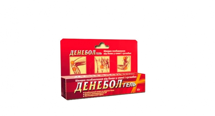 Препарат