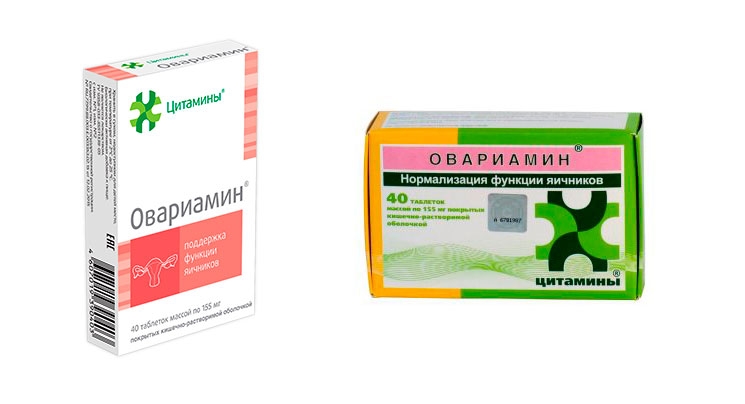 Препарат