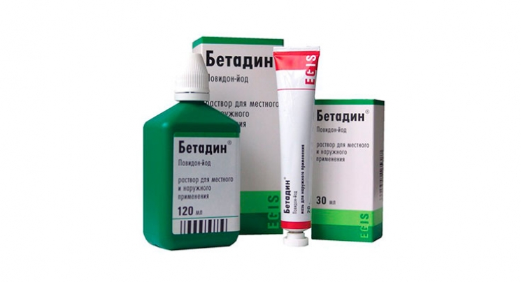 Препарат