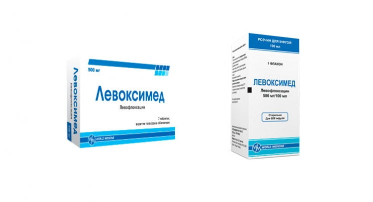 Препарат