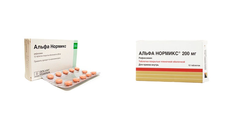 Препарат