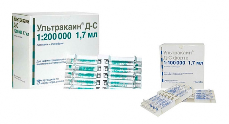 Препарат