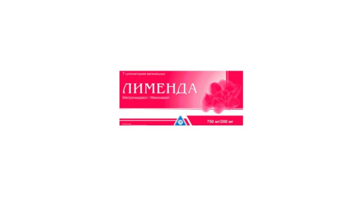 Препарат