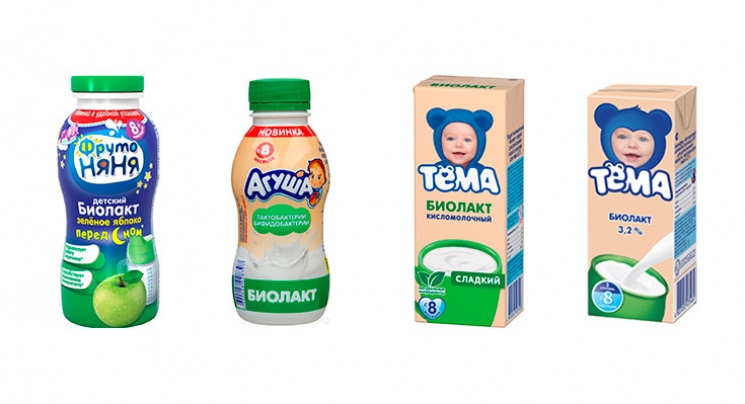 Препарат