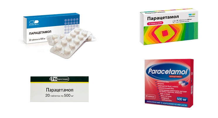 Препарат
